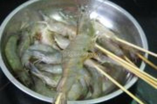竹签对虾的做法图解2
