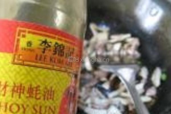 罗勒黑胡椒炒杂菇的做法图解9