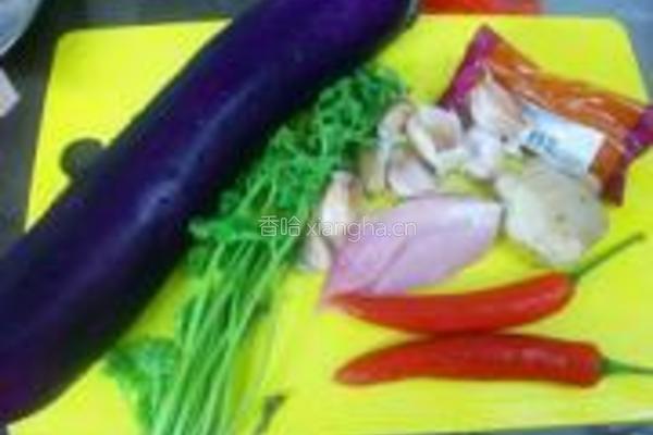 肉末蒸茄子的做法图解1