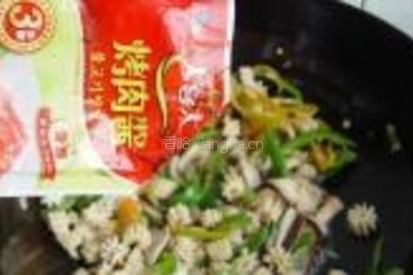 青椒鱿鱼卷的做法图解8
