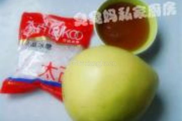柚子茶的做法图解1