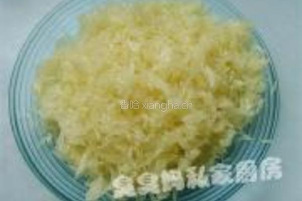 柚子茶的做法图解5