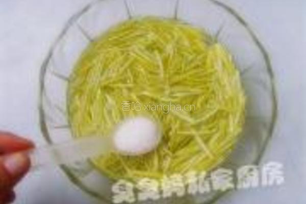 柚子茶的做法图解6