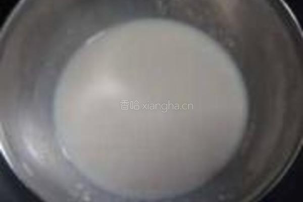 中式金枪鱼汉堡的做法图解2