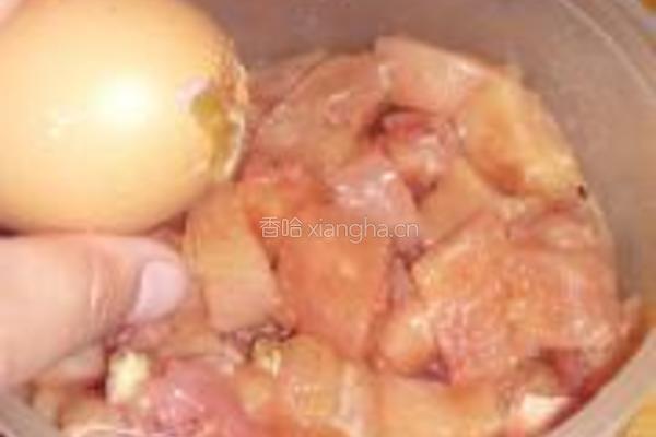 黑胡椒鸡肉段的做法图解5
