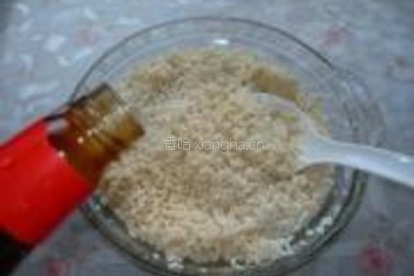蜜汁梅肉荷叶饭的做法图解11