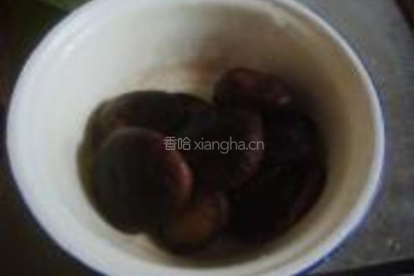 莲藕香菇肉蒸包的做法图解3