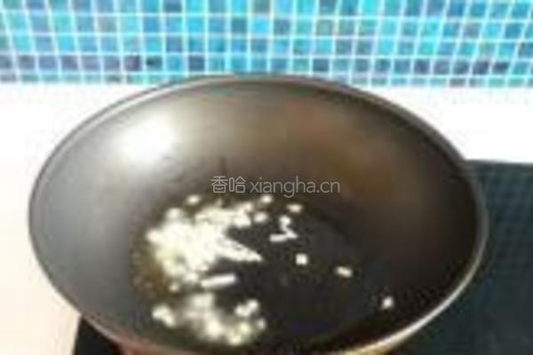 青椒墨鱼卷的做法图解7