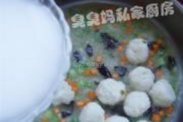三色鱼丸的做法图解6