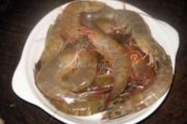 豉油王焗明虾的做法图解1