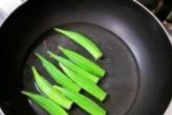 秋葵牛肉卷的做法图解3