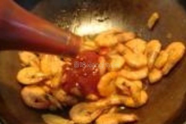茄汁虾的做法图解4