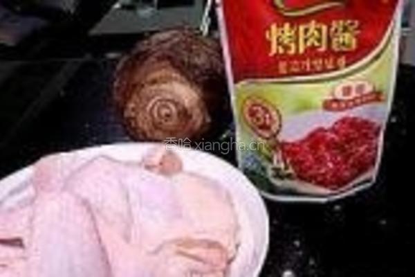 无油烟芋头焖鸡翅的做法图解1