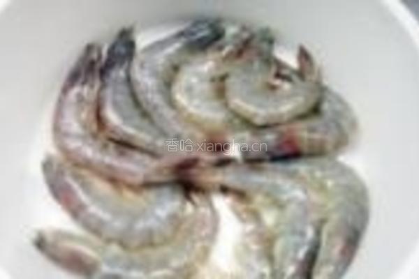 油闷大虾的做法图解1