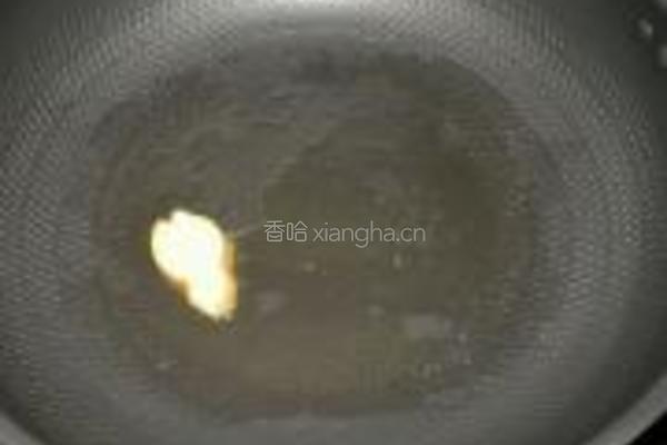 红烧马友鱼的做法图解2