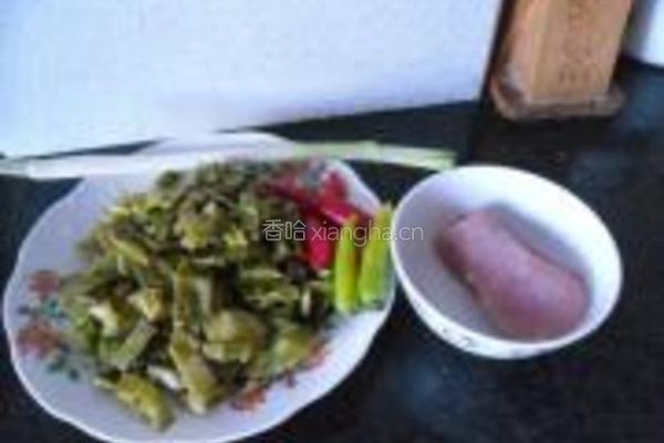 煸炒酸扁豆的做法图解1