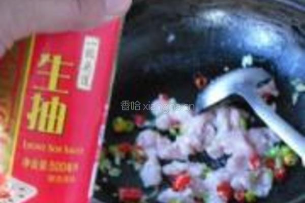煸炒酸扁豆的做法图解7