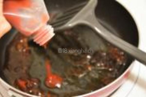 甜辣双色芋头的做法图解9