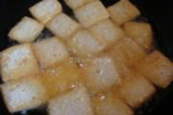 八珍豆腐煲的做法图解4