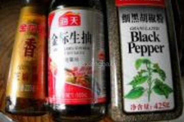 凉拌枸杞尖的做法图解2