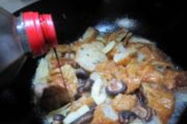 香菇冬笋面筋的做法图解6