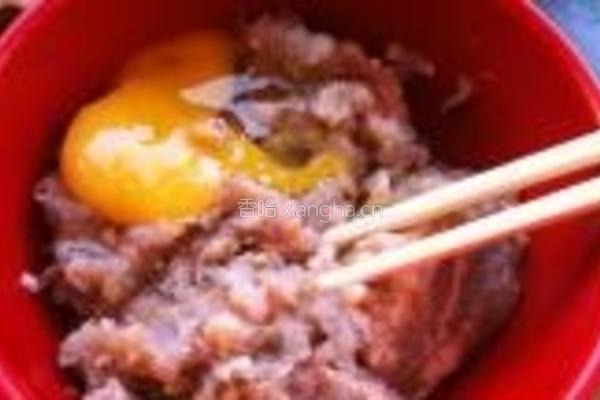 榨菜虾丸麻辣香锅的做法图解3