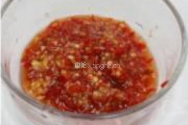 元宝小金蛋的做法图解4