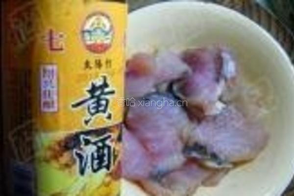 雪菜蒸鱼豆腐的做法图解2
