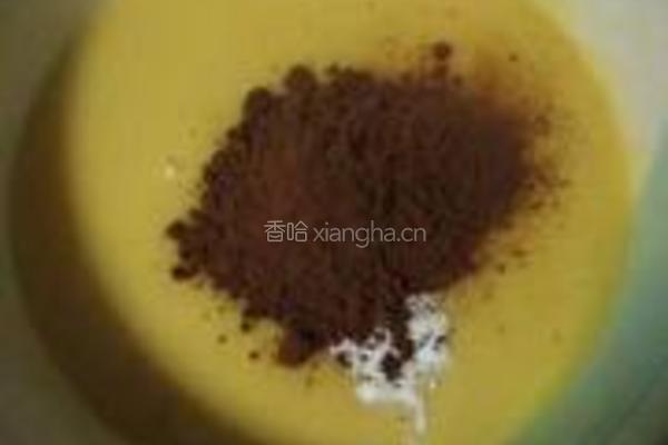 可可玛德琳的做法图解10
