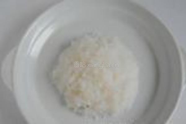 洛阳水席牡丹燕菜的做法图解21