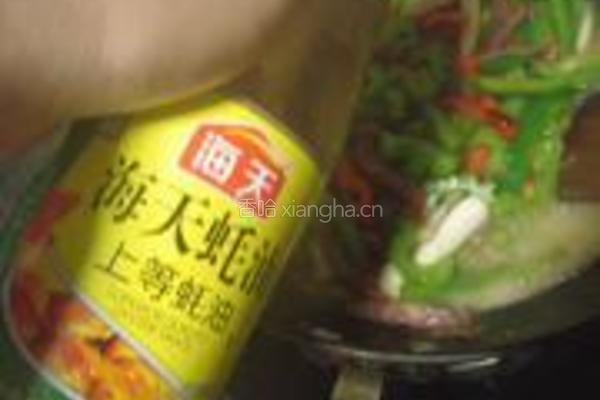 缤纷五香牛肉丝的做法图解14