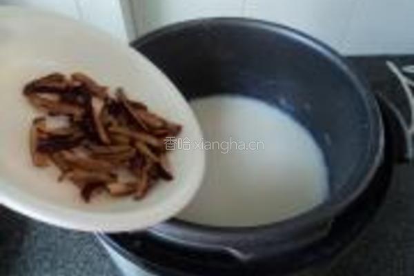 豆浆大枣粥的做法图解8