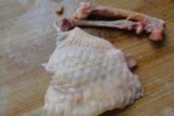 鲜蔬脱骨鸡翅的做法图解1