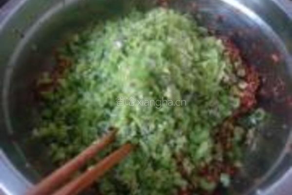 芸豆酱肉包的做法图解5