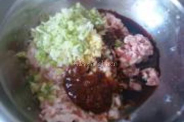 芸豆酱肉包的做法图解2