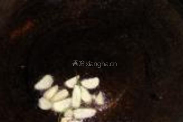 沙葱爆炒羊肉卷的做法图解3
