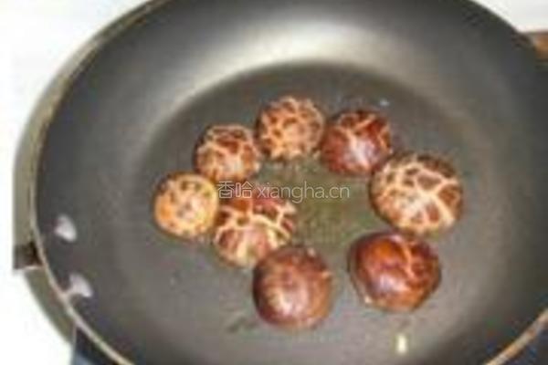 节瓜花菇焖肉饼的做法图解7