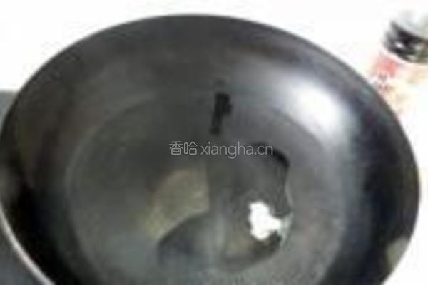 三色葫芦的做法图解8