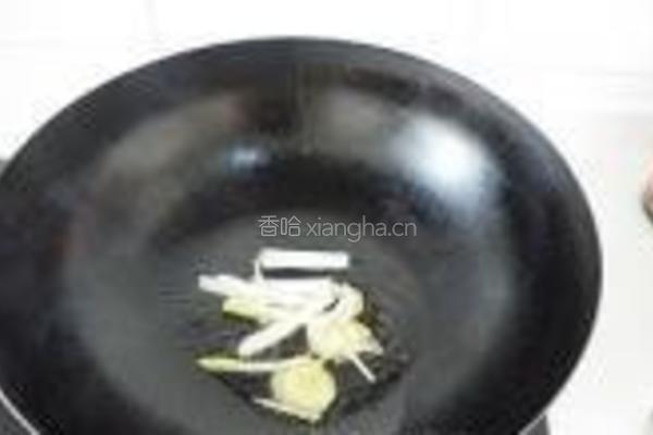 三色葫芦的做法图解9