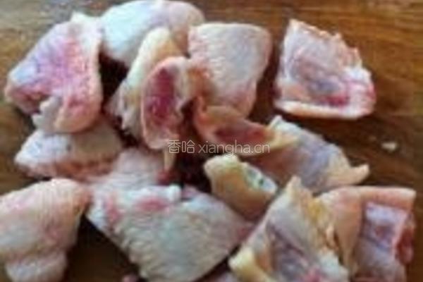 干锅麻辣鸡翅的做法图解1