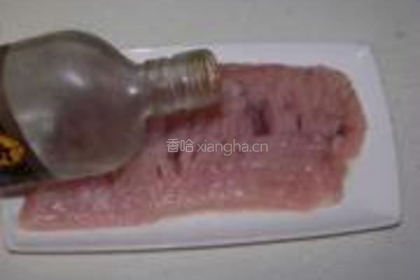 松鼠鱼的做法图解5