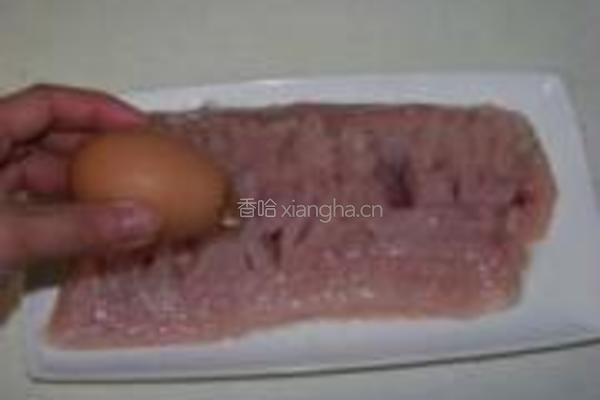 松鼠鱼的做法图解6