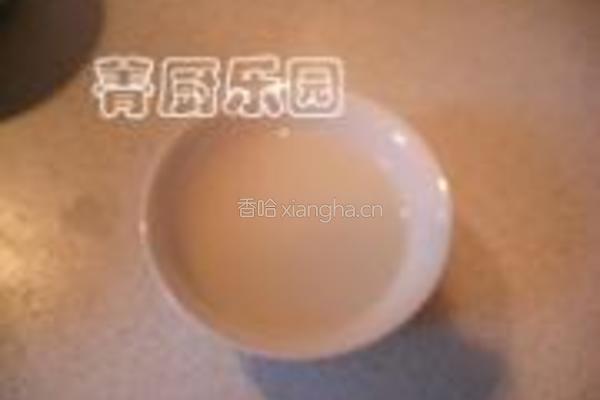 白灼芥兰的做法图解4