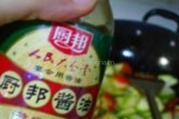 西葫芦炒木耳的做法图解6