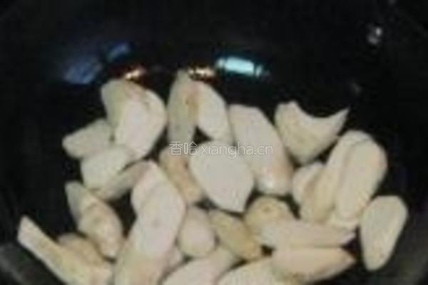 青菜煮芋头的做法图解2