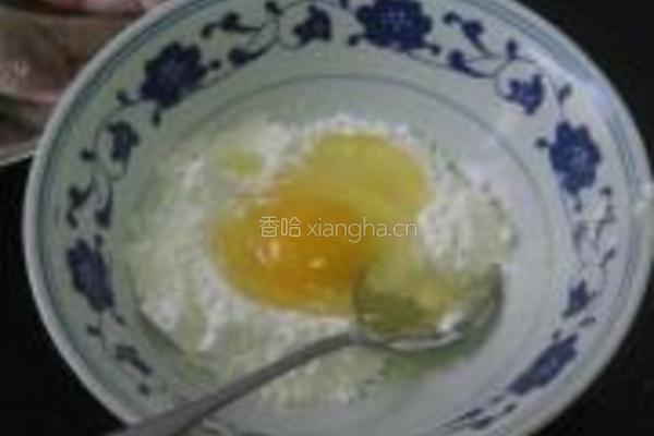 油炸尖梭鱼的做法图解3