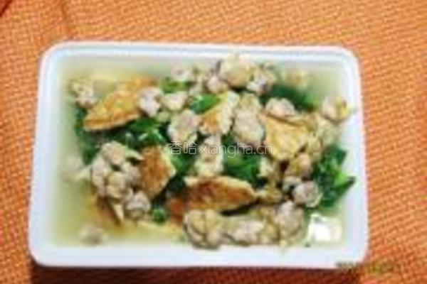 小白菜豆饼白蛤汤的做法图解9
