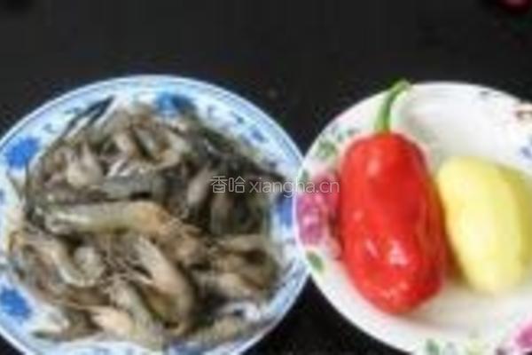 避风塘虾的做法图解1