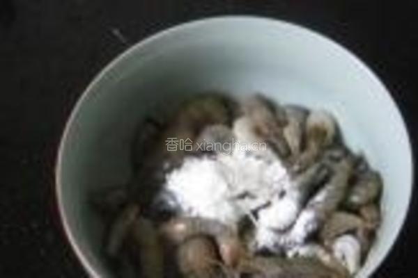 避风塘虾的做法图解5