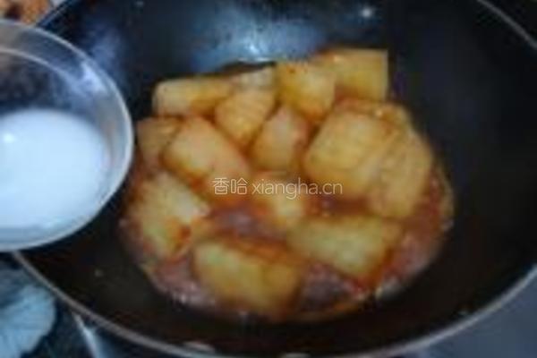 红烧冬瓜的做法图解7